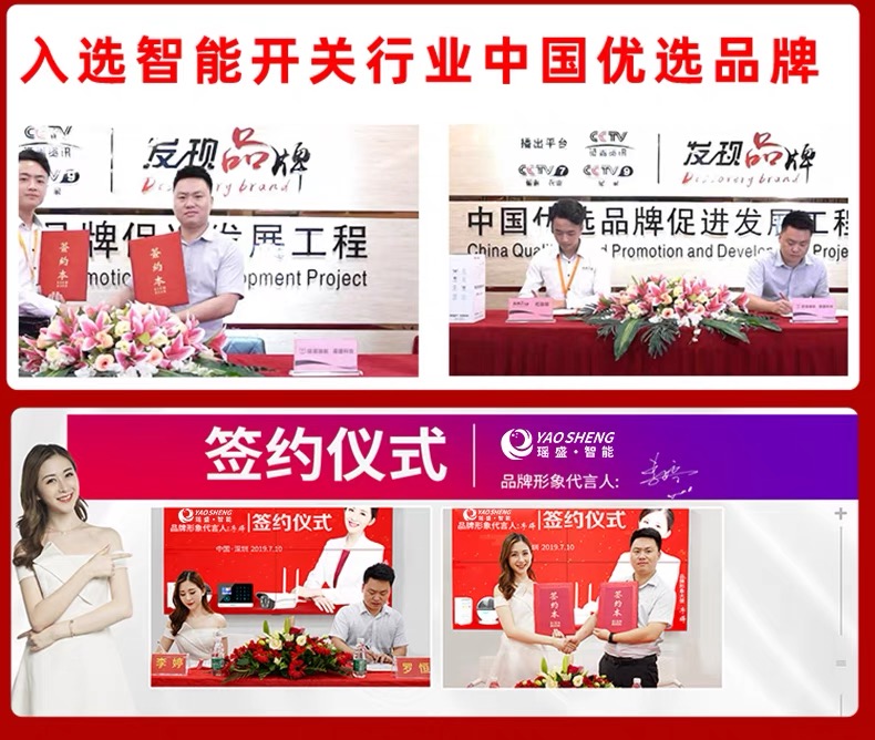 狂歡雙11、我們拼了，買(mǎi)到你心儀的好物！